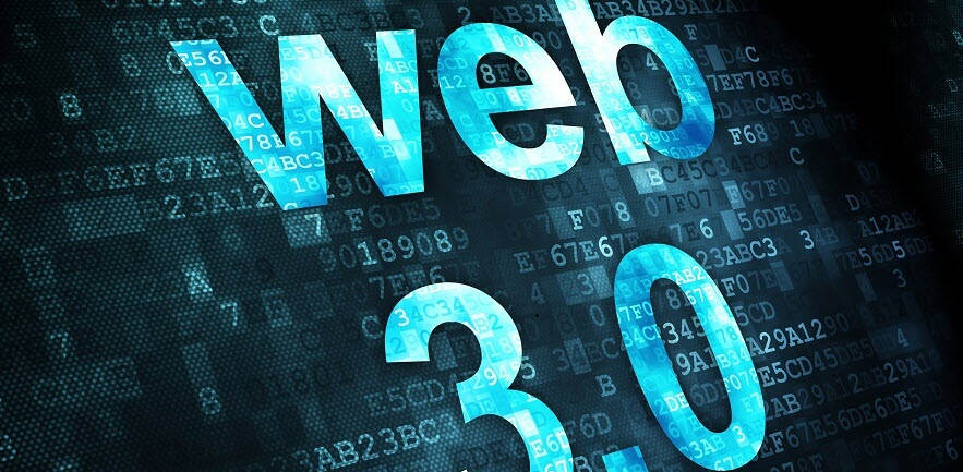 Web3.0技术基础详解（发展趋势及应用前景展望）